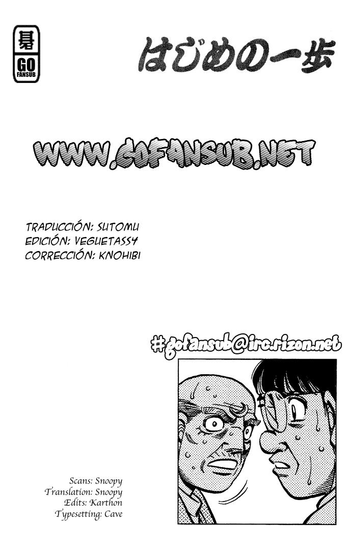 Read Hajime no Ippo ES Manga Online