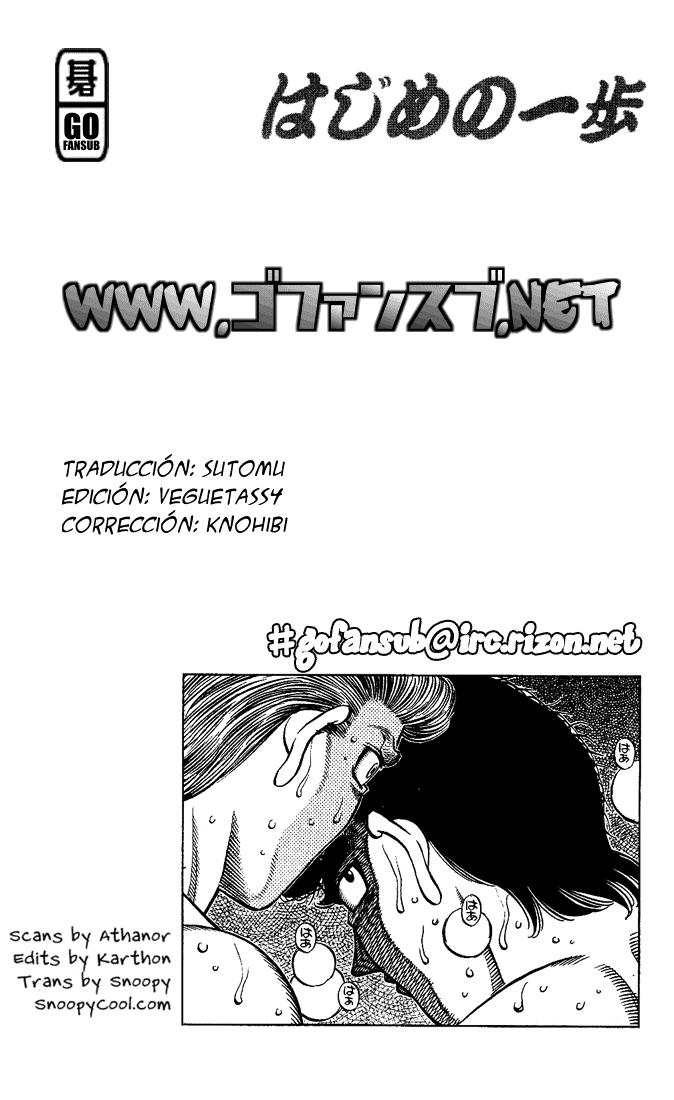 Read Hajime no Ippo ES Manga Online