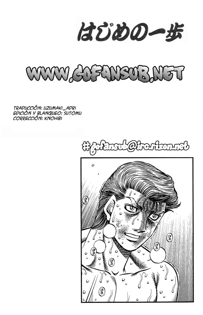 Read Hajime no Ippo ES Manga Online