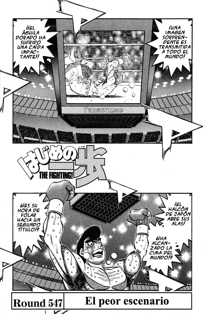 Read Hajime no Ippo ES Manga Online