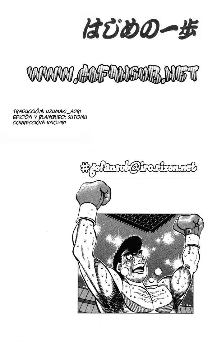 Read Hajime no Ippo ES Manga Online