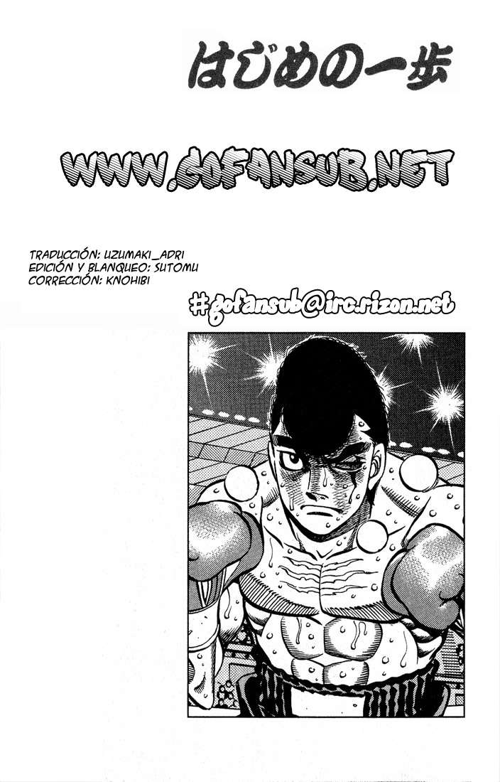 Read Hajime no Ippo ES Manga Online