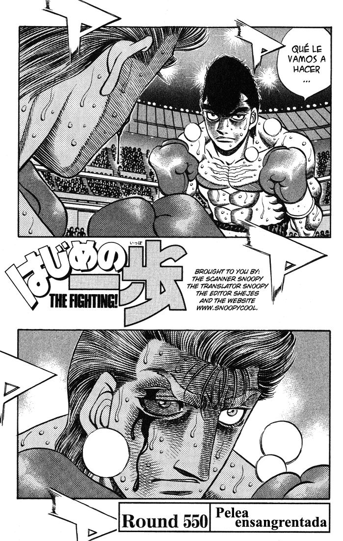 Read Hajime no Ippo ES Manga Online