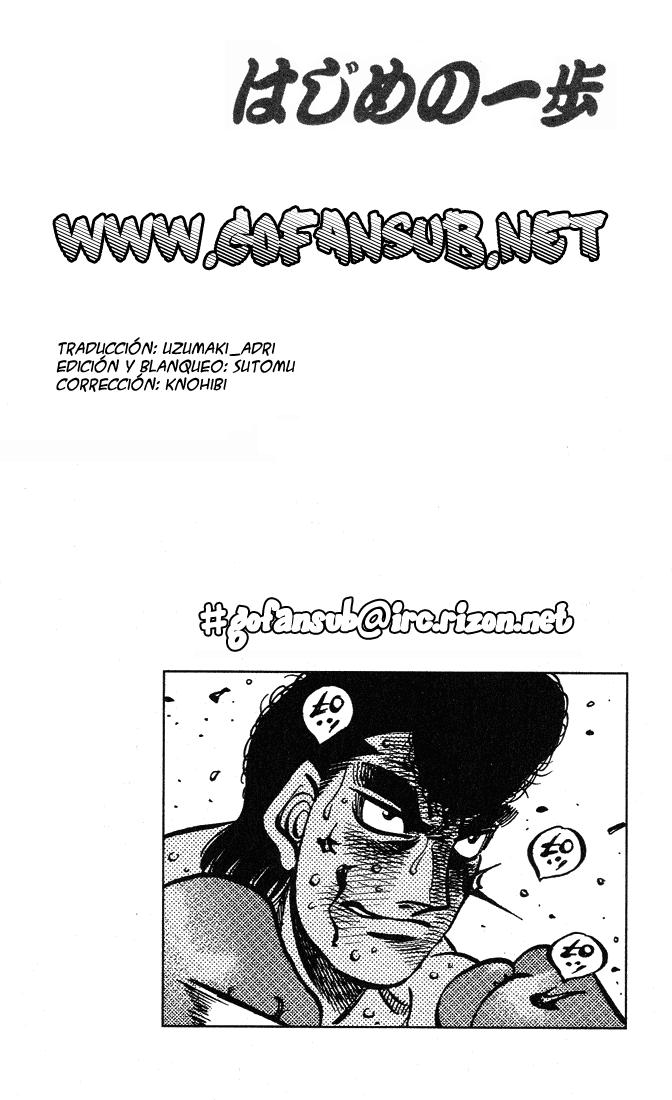 Read Hajime no Ippo ES Manga Online