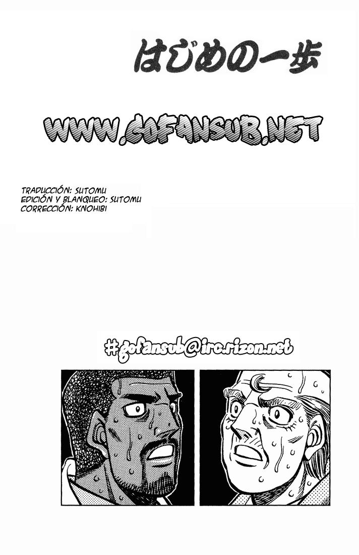 Read Hajime no Ippo ES Manga Online