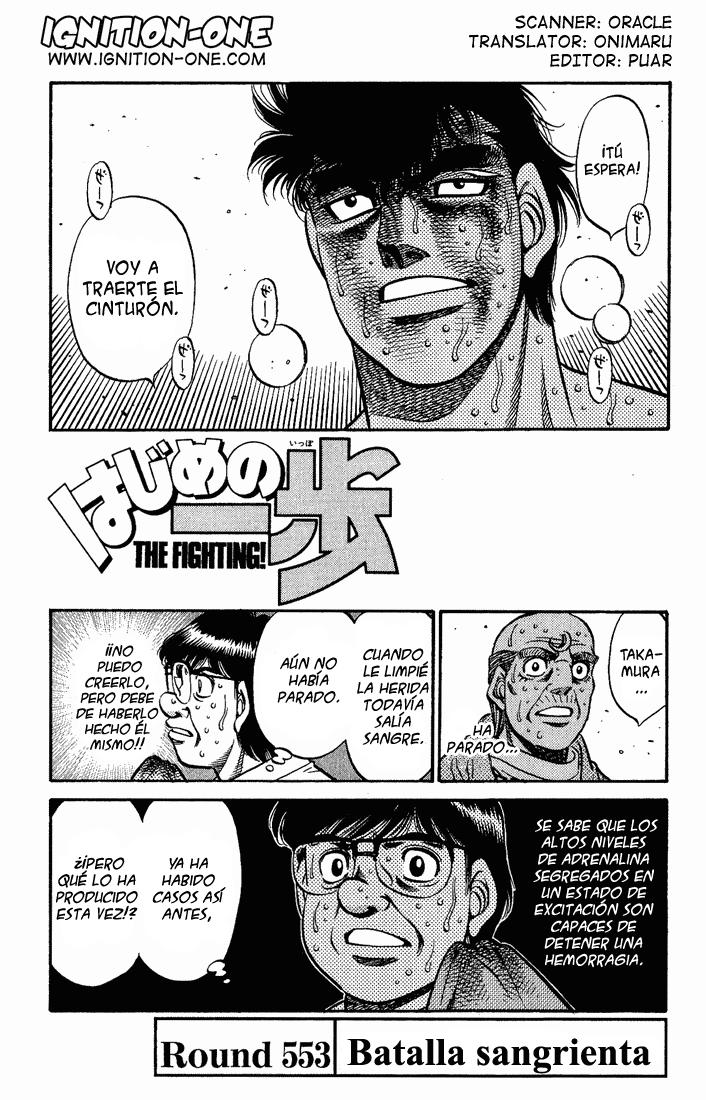 Read Hajime no Ippo ES Manga Online