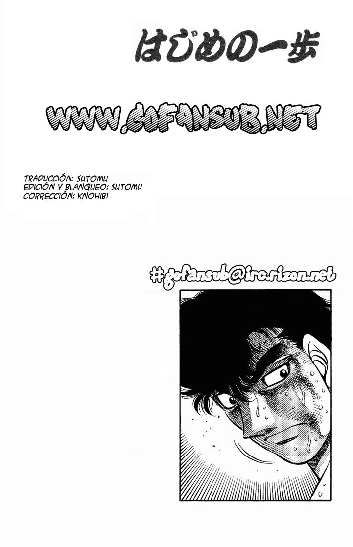 Read Hajime no Ippo ES Manga Online