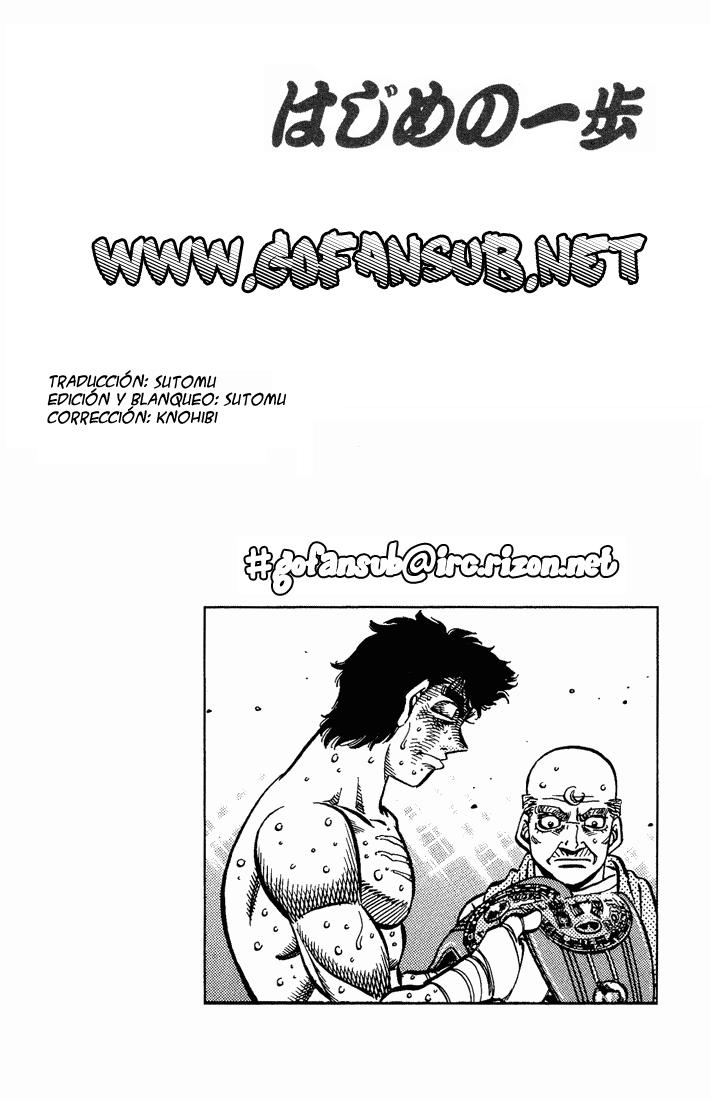 Read Hajime no Ippo ES Manga Online