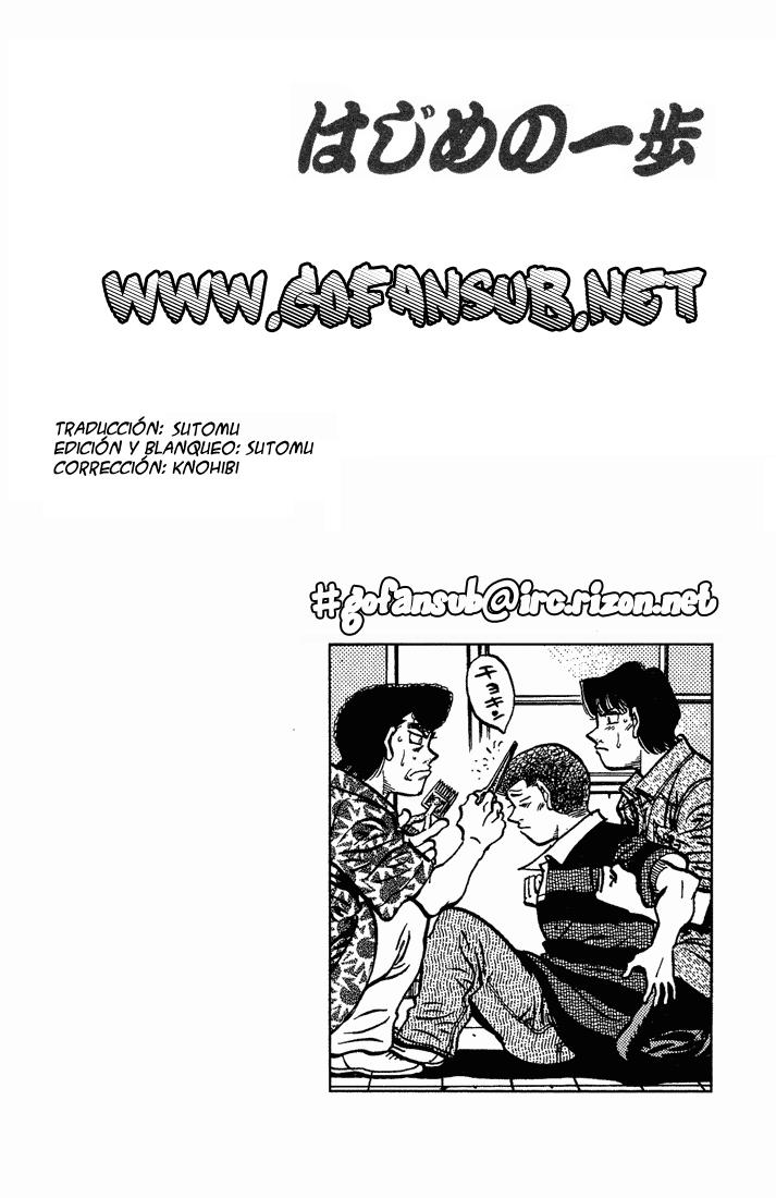 Read Hajime no Ippo ES Manga Online