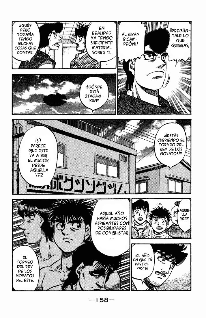 Read Hajime no Ippo ES Manga Online