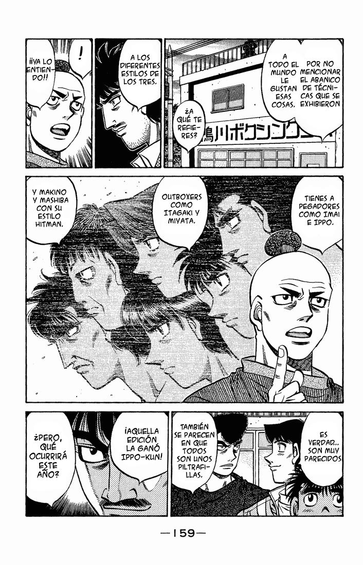 Read Hajime no Ippo ES Manga Online