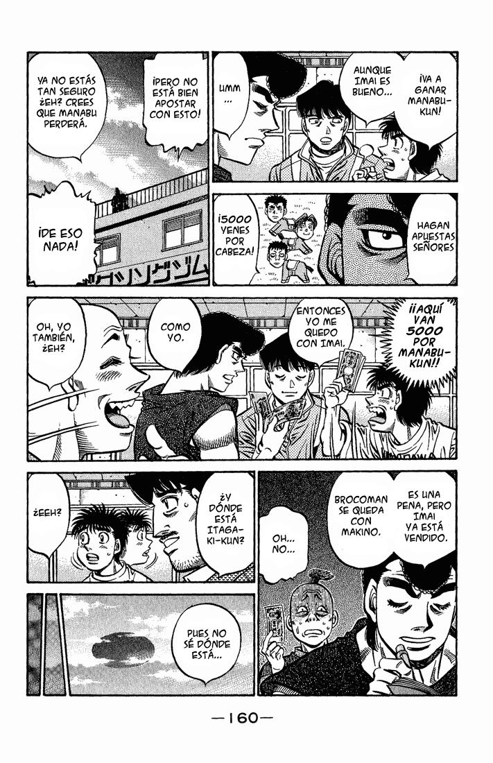 Read Hajime no Ippo ES Manga Online