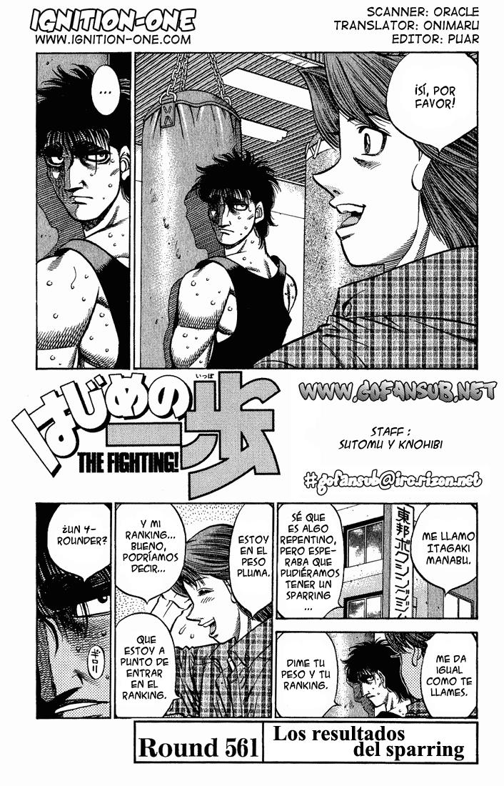Read Hajime no Ippo ES Manga Online
