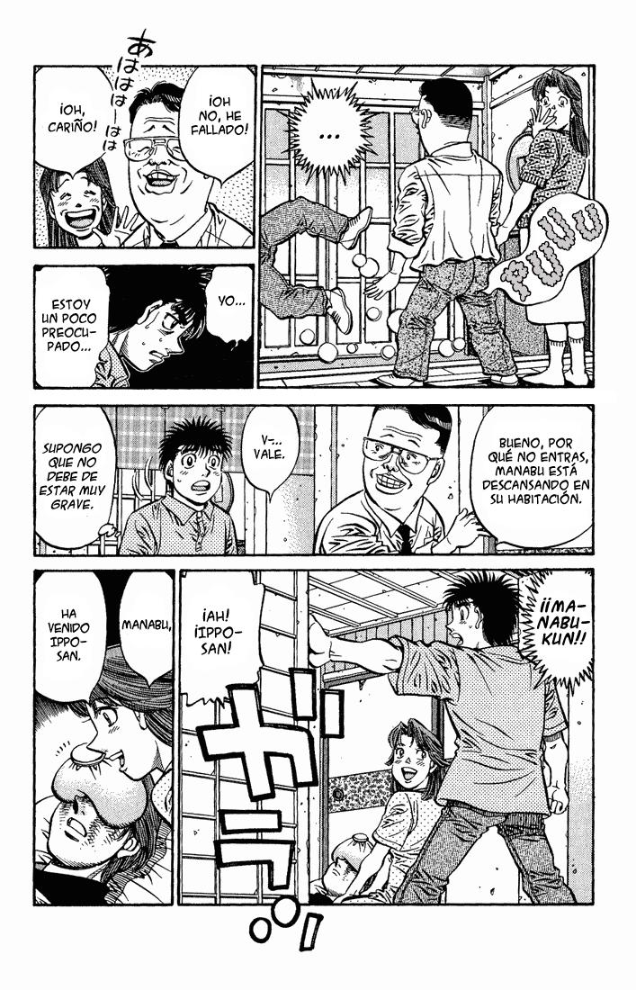 Read Hajime no Ippo ES Manga Online