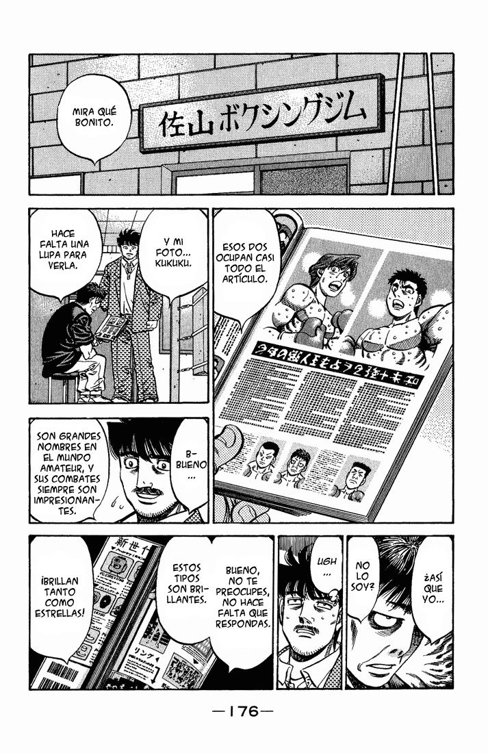 Read Hajime no Ippo ES Manga Online
