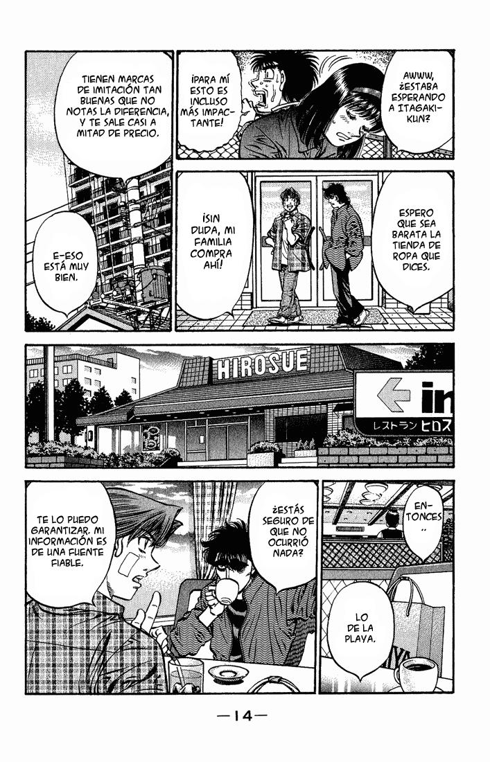 Read Hajime no Ippo ES Manga Online