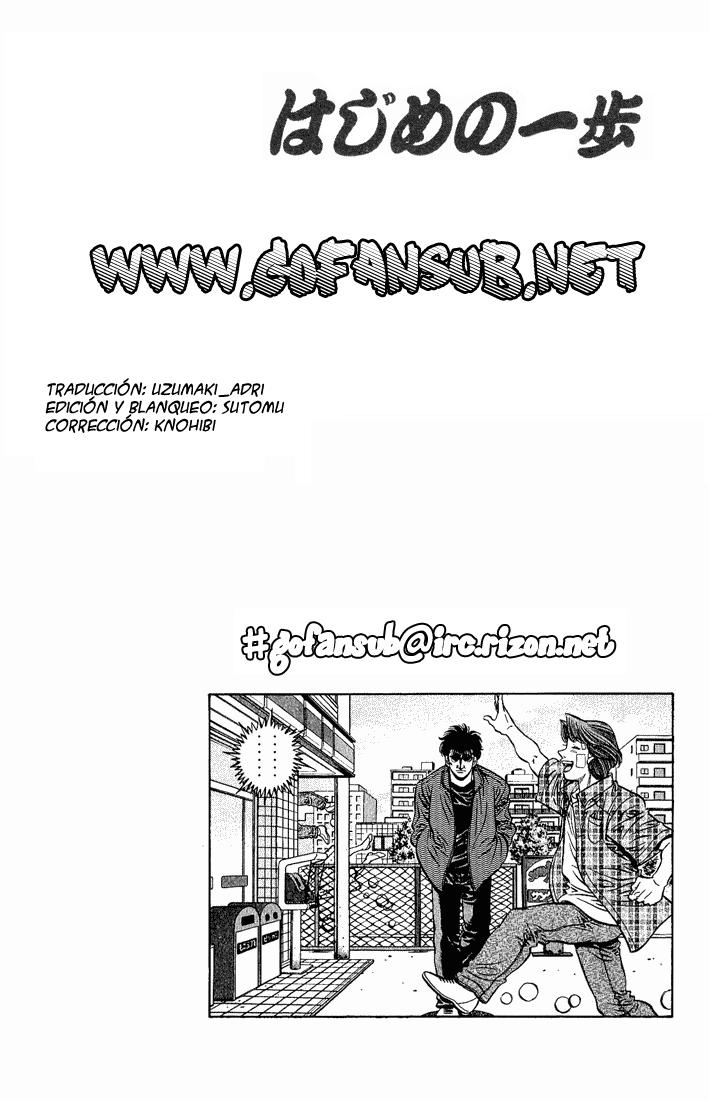 Read Hajime no Ippo ES Manga Online