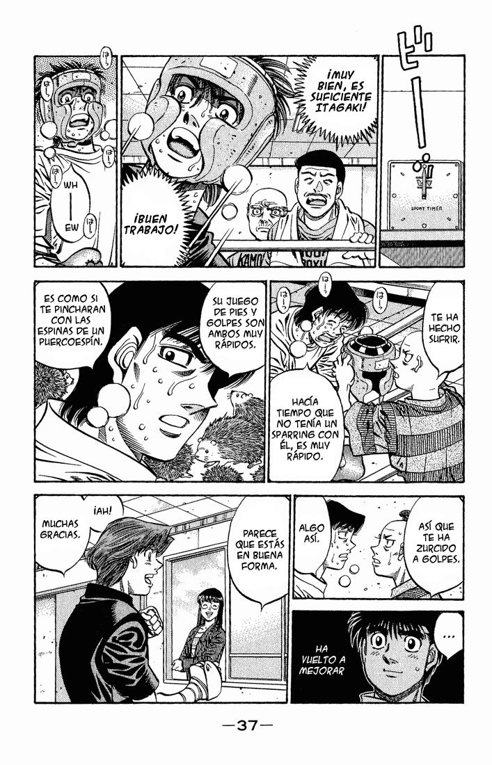 Read Hajime no Ippo ES Manga Online