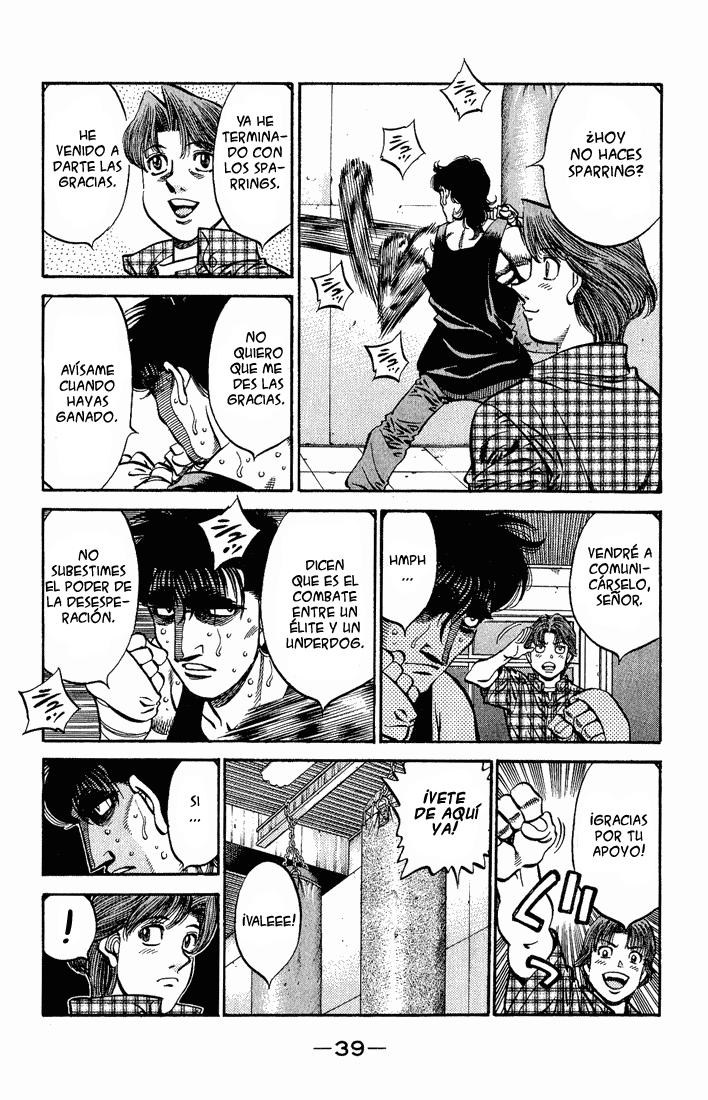 Read Hajime no Ippo ES Manga Online