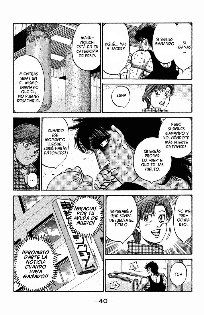 Read Hajime no Ippo ES Manga Online