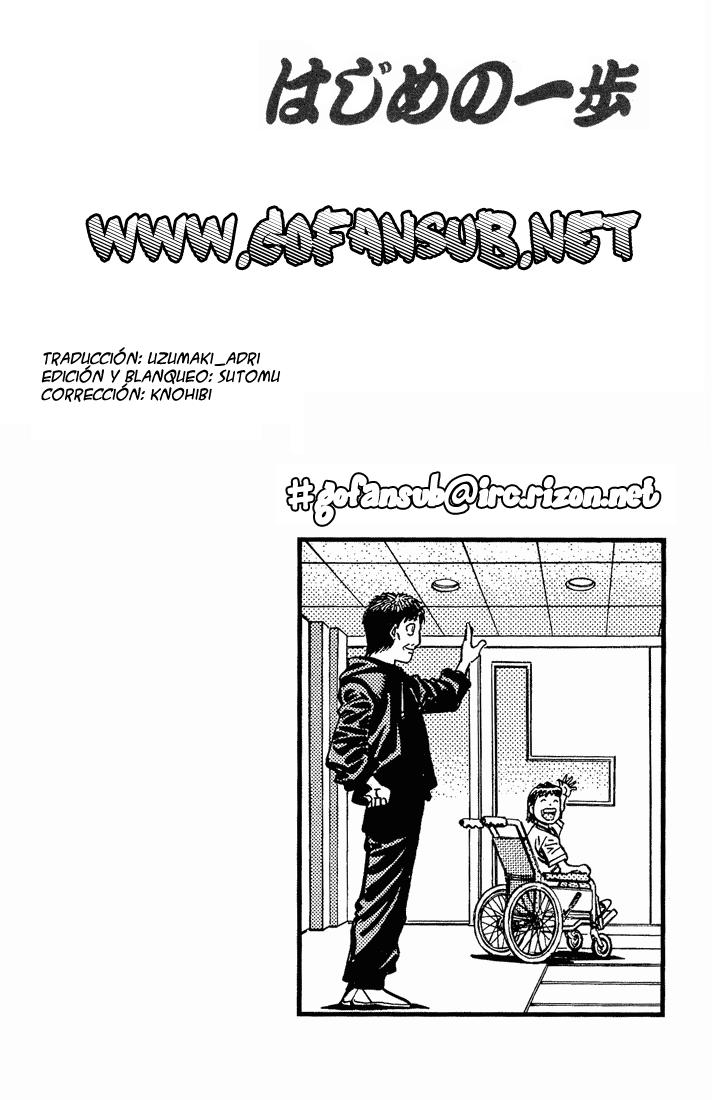 Read Hajime no Ippo ES Manga Online
