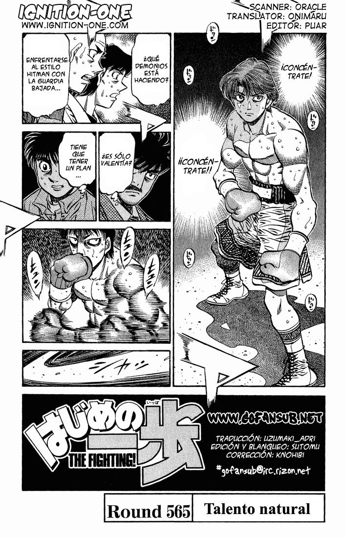 Read Hajime no Ippo ES Manga Online
