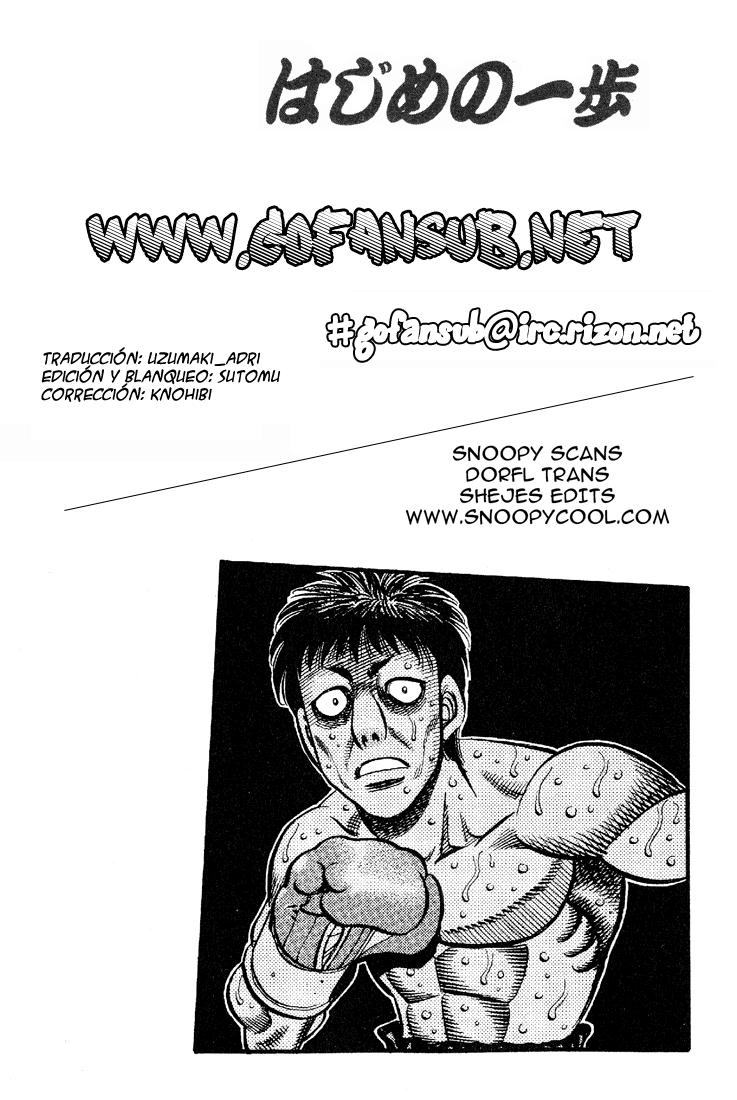 Read Hajime no Ippo ES Manga Online