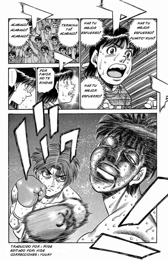 Read Hajime no Ippo ES Manga Online