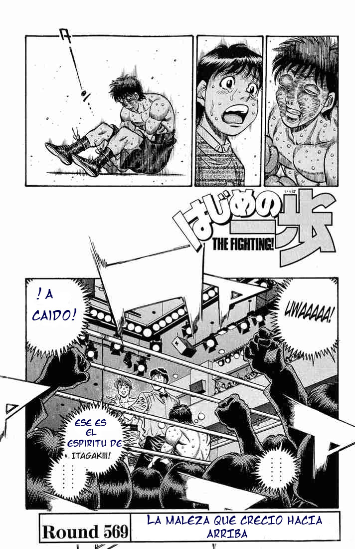 Read Hajime no Ippo ES Manga Online