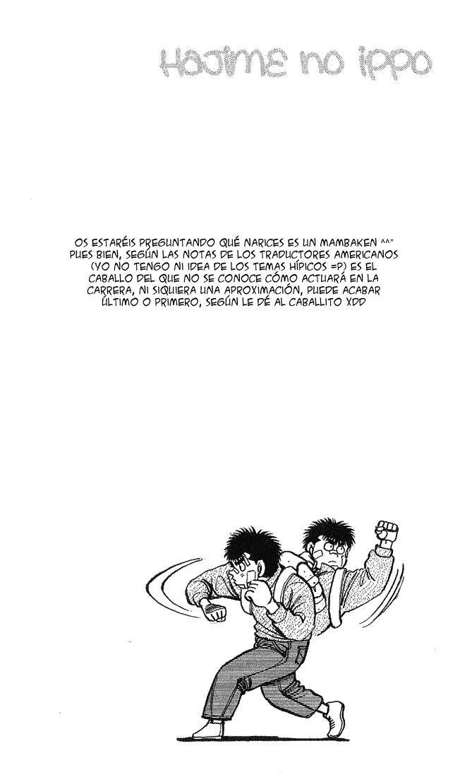 Read Hajime no Ippo ES Manga Online