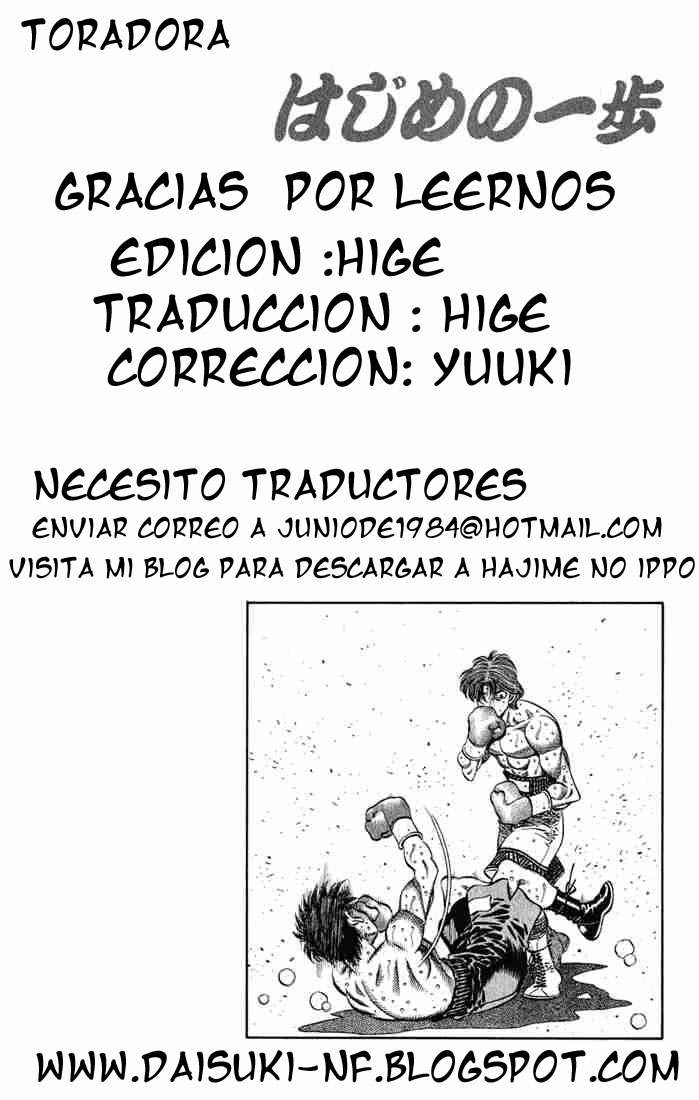 Read Hajime no Ippo ES Manga Online