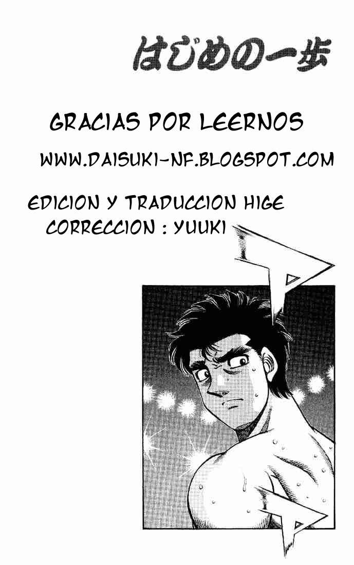 Read Hajime no Ippo ES Manga Online