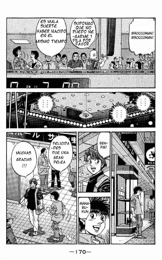 Read Hajime no Ippo ES Manga Online