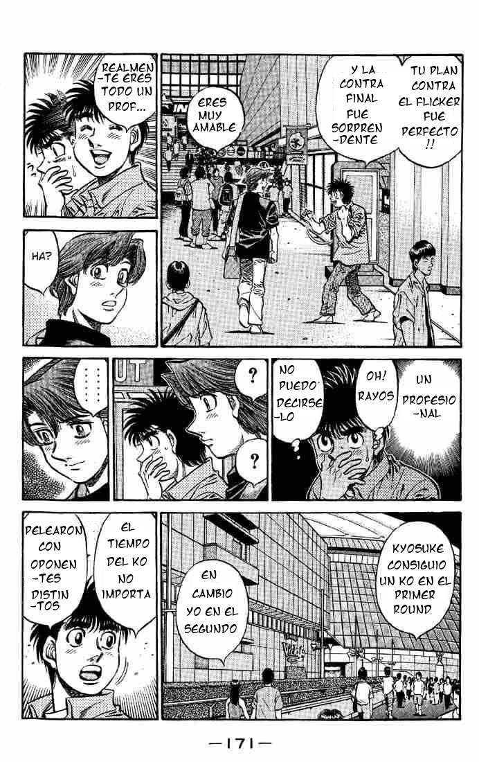 Read Hajime no Ippo ES Manga Online