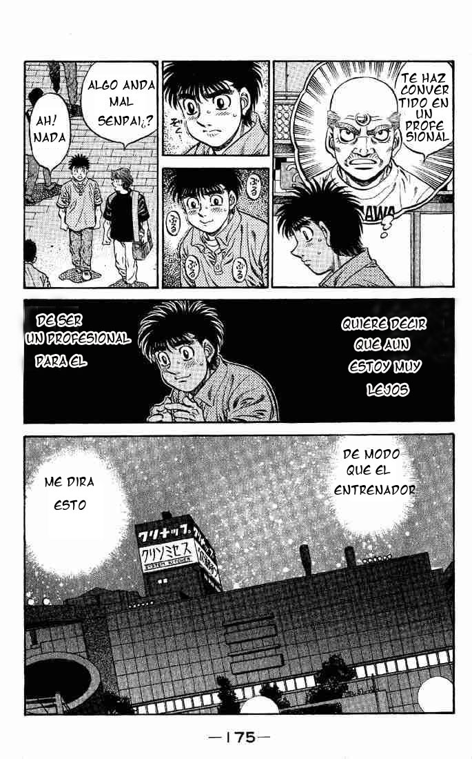 Read Hajime no Ippo ES Manga Online