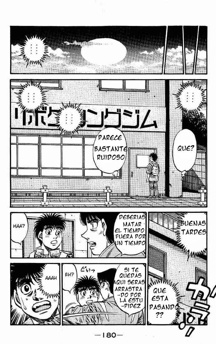 Read Hajime no Ippo ES Manga Online