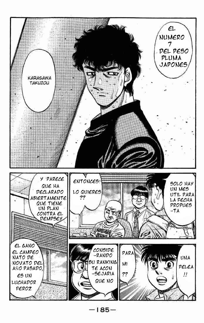 Read Hajime no Ippo ES Manga Online
