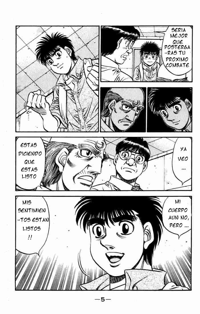 Read Hajime no Ippo ES Manga Online