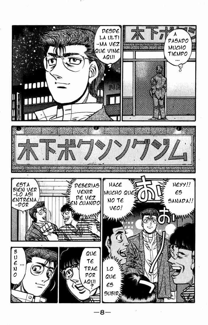 Read Hajime no Ippo ES Manga Online