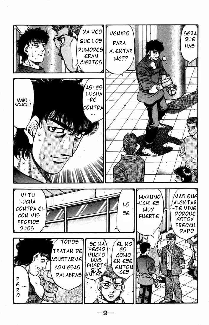Read Hajime no Ippo ES Manga Online