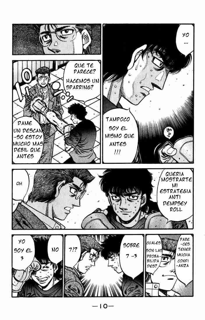 Read Hajime no Ippo ES Manga Online