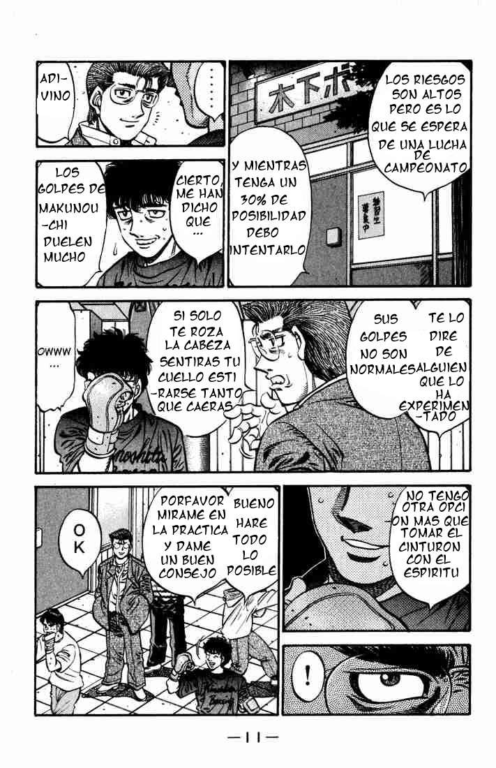Read Hajime no Ippo ES Manga Online