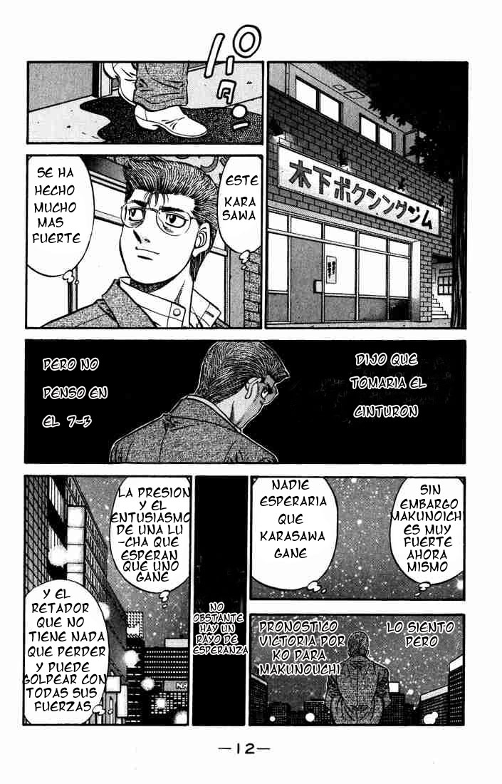 Read Hajime no Ippo ES Manga Online