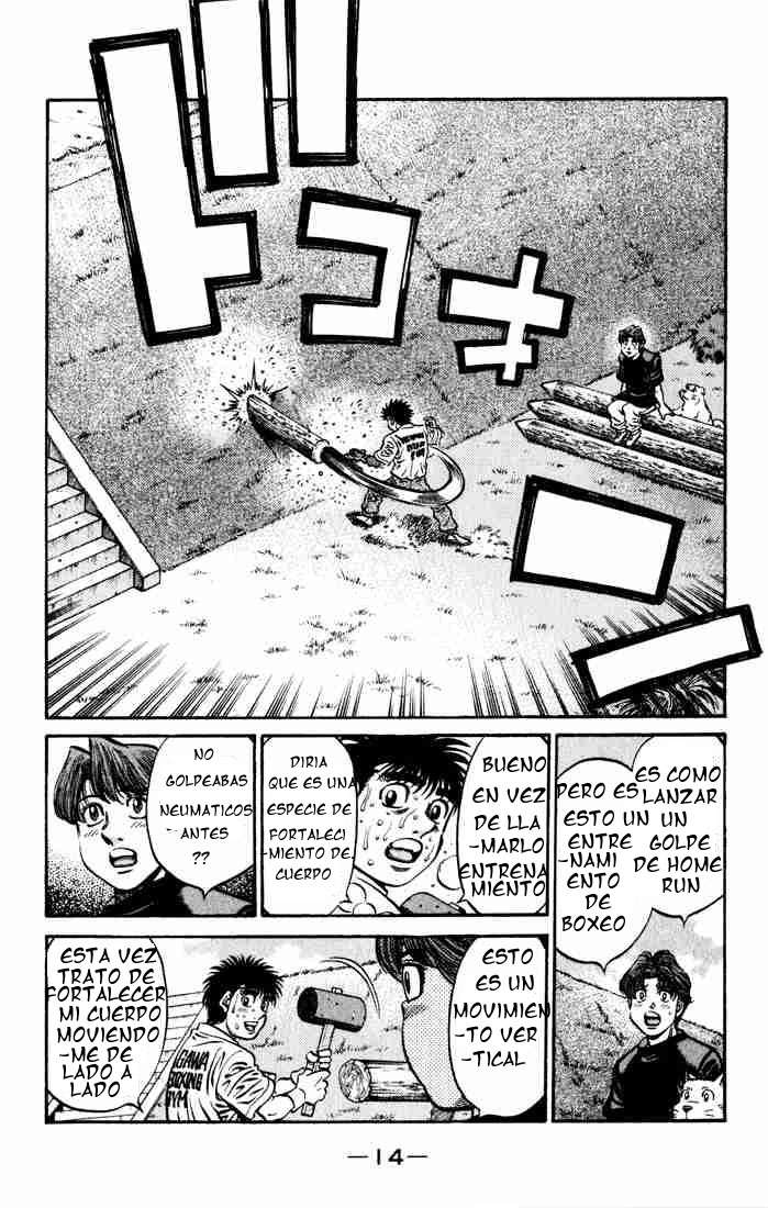 Read Hajime no Ippo ES Manga Online