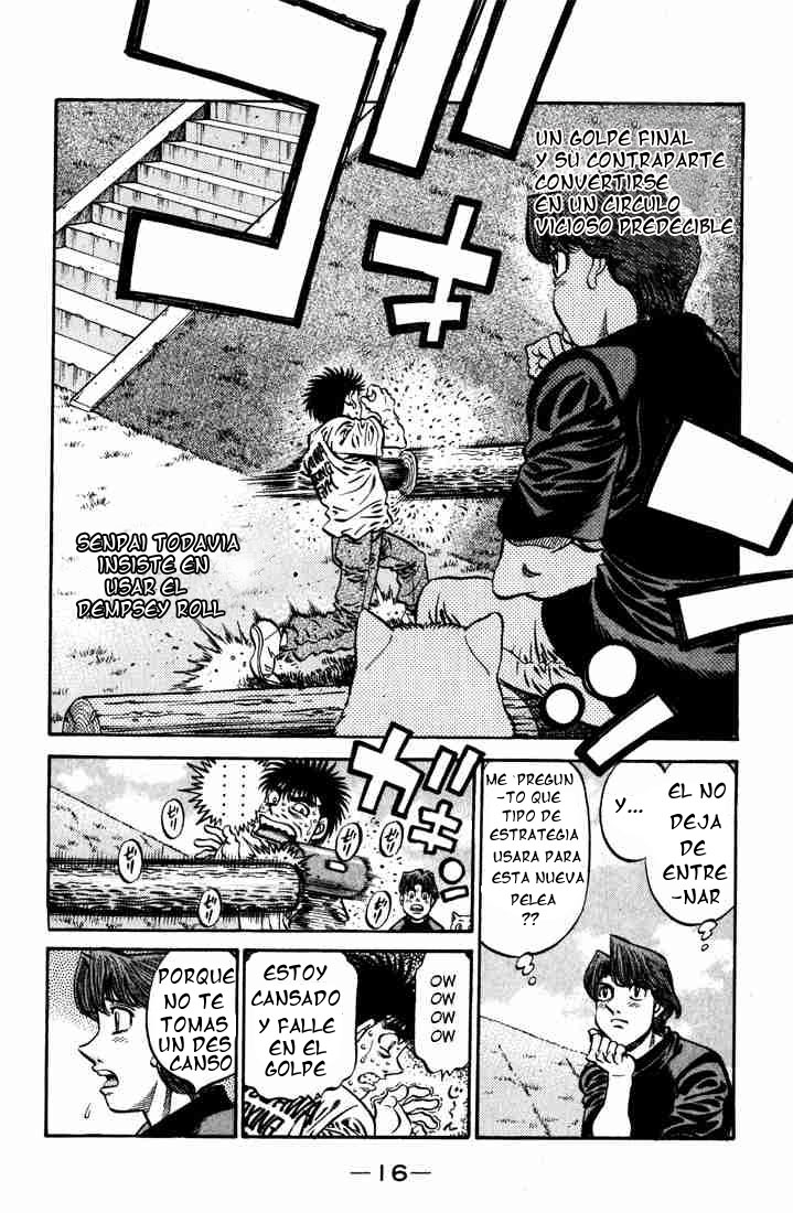 Read Hajime no Ippo ES Manga Online