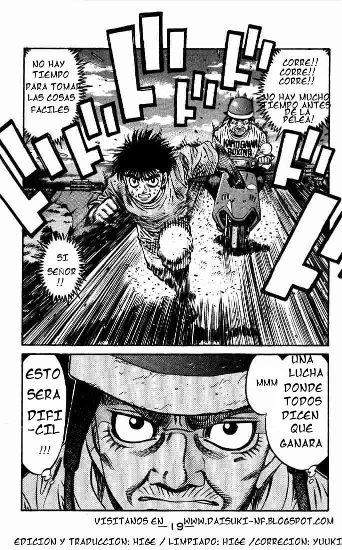 Read Hajime no Ippo ES Manga Online