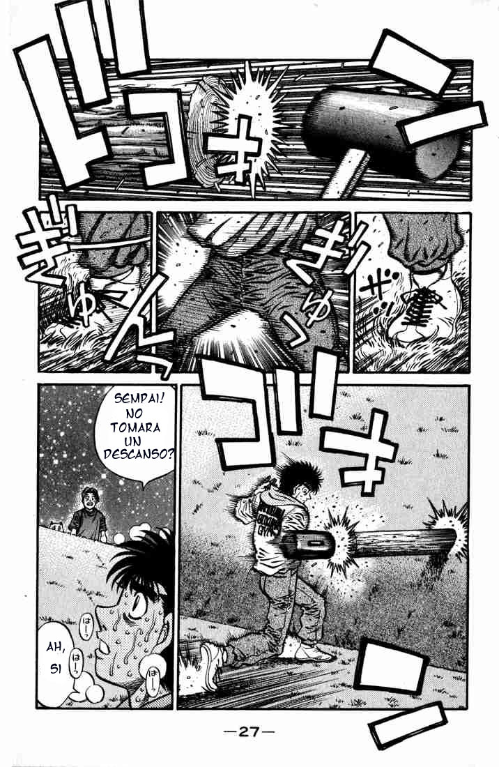 Read Hajime no Ippo ES Manga Online