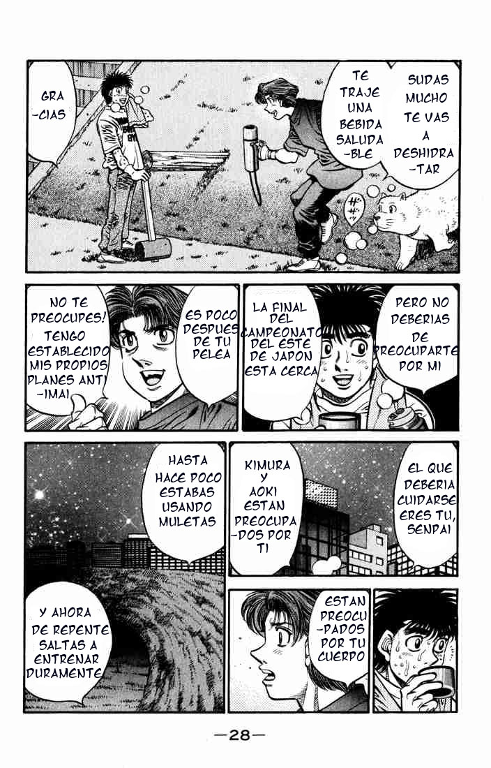 Read Hajime no Ippo ES Manga Online