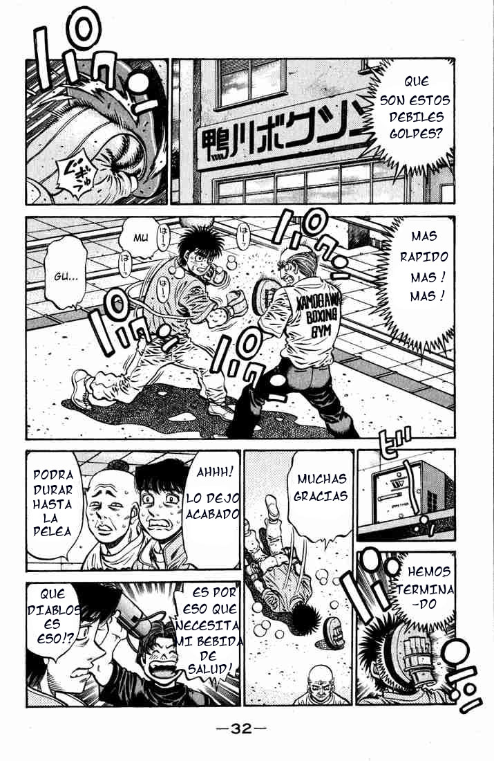 Read Hajime no Ippo ES Manga Online