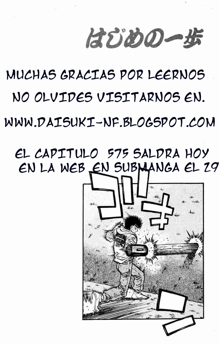 Read Hajime no Ippo ES Manga Online
